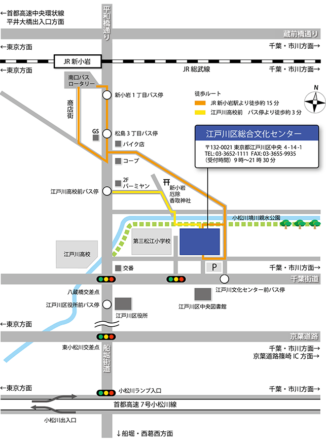 江戸川区総合文化センターマップ